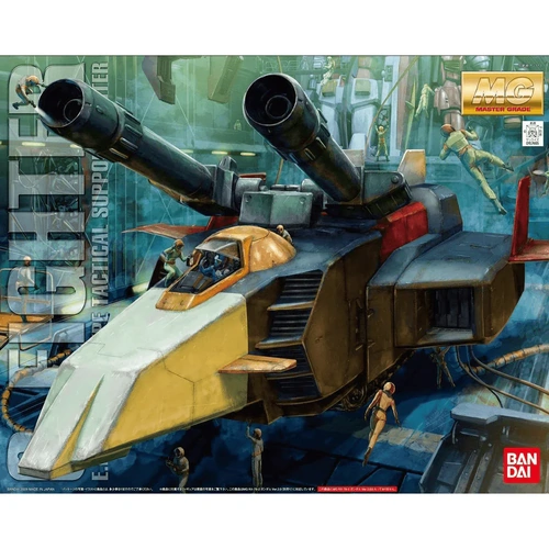 Product main image