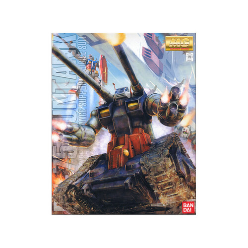 Product main image