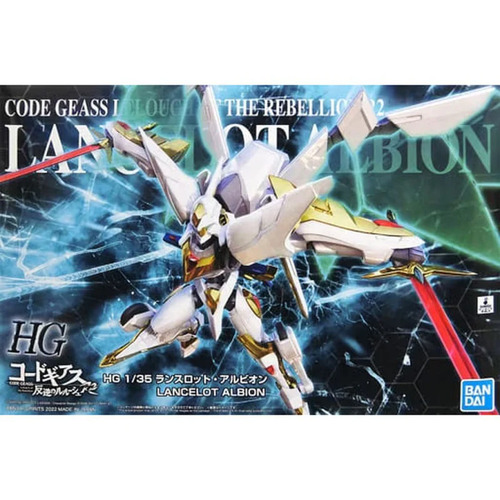 Product main image