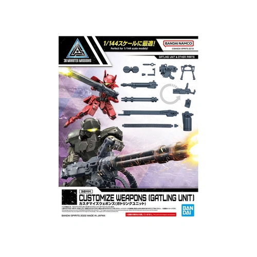 Product main image