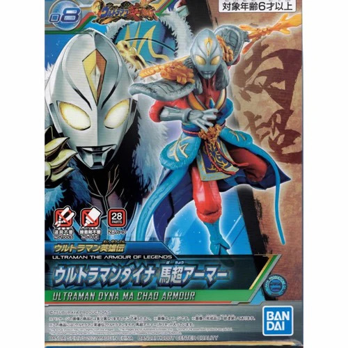 Product main image