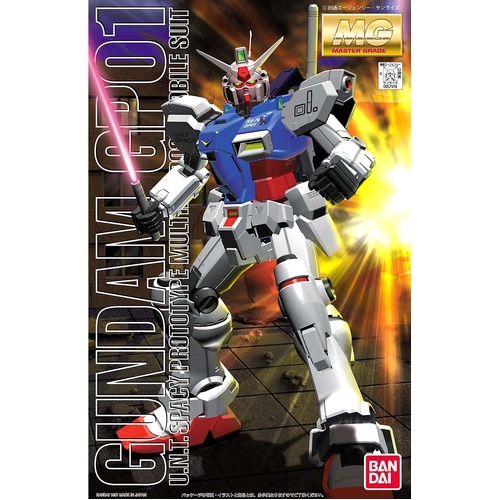 Product main image