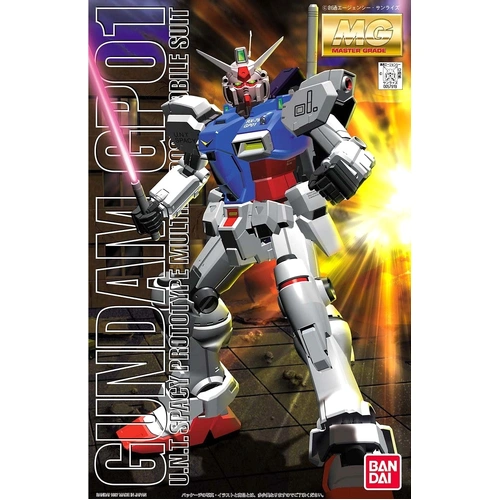 Product main image