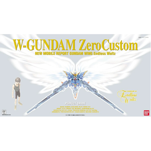 Product main image