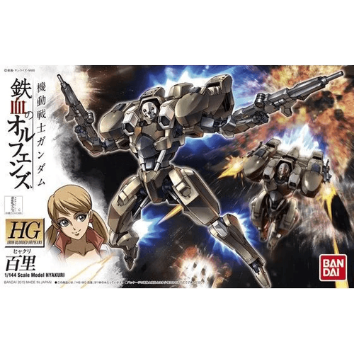 Product main image