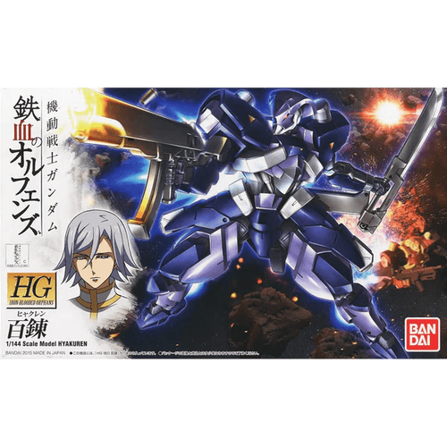 Product main image
