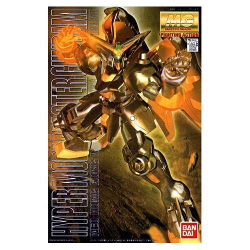 Product main image