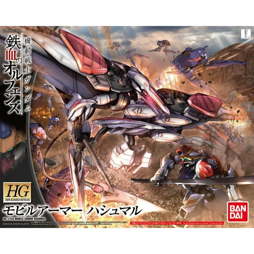Product main image