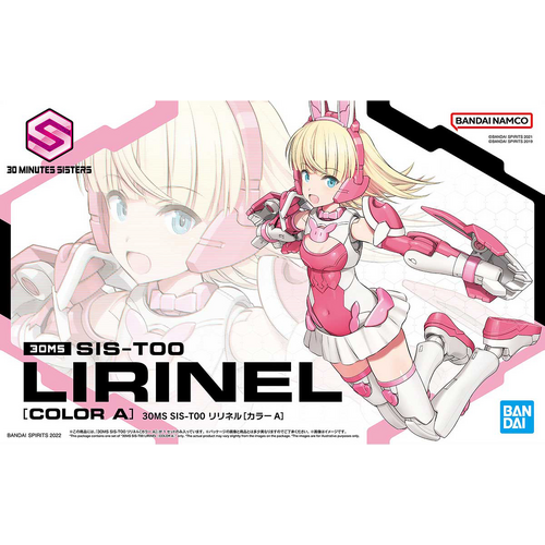 Product main image