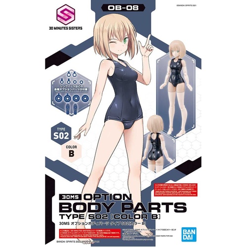 Product main image