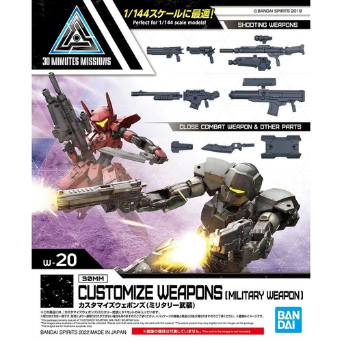Product main image