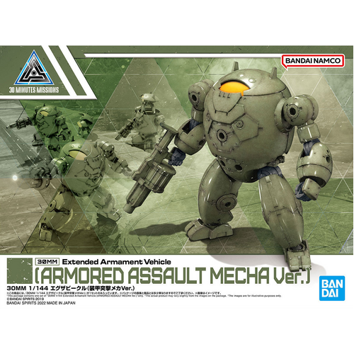 Product main image