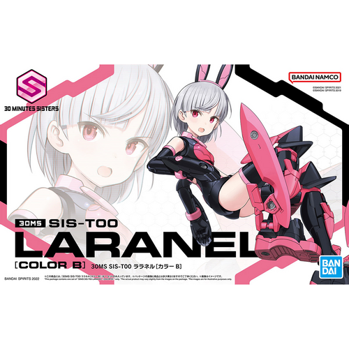 Product main image