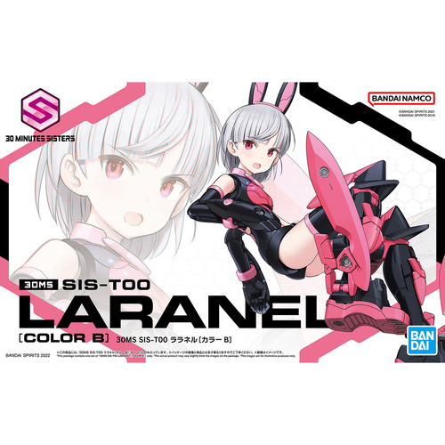 Product main image
