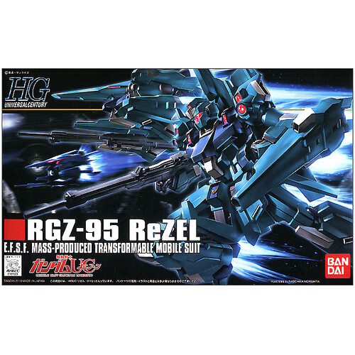 Product main image