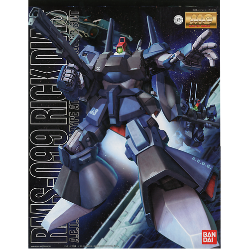 Product main image