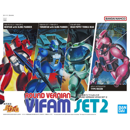 Product main image