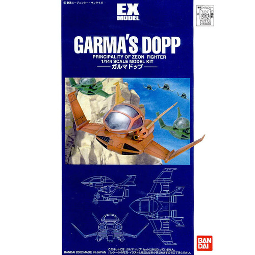 Product main image