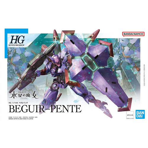 Product main image