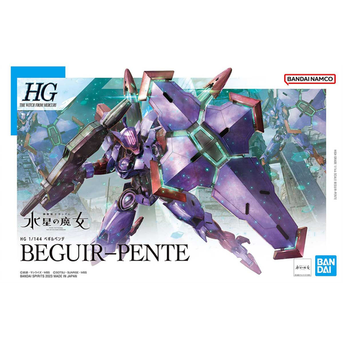 Product main image