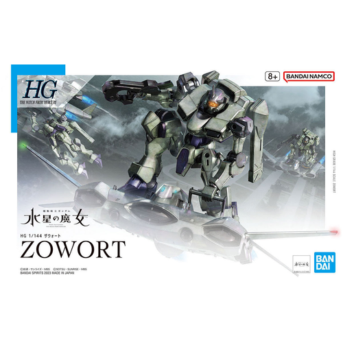 Product main image