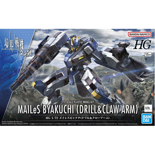 Product main image
