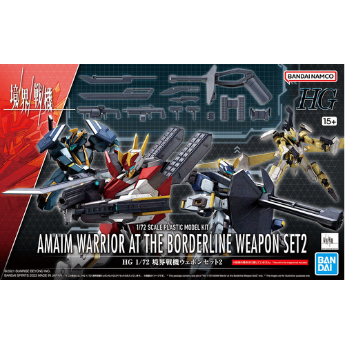 Product main image