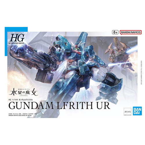 Product main image