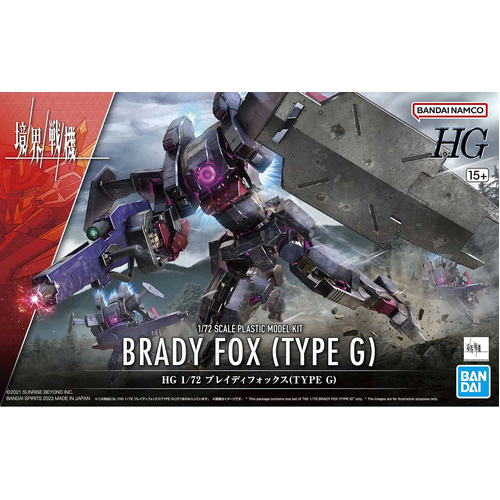 Product main image
