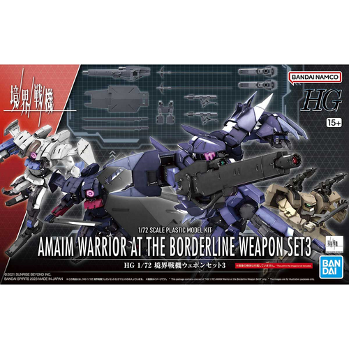 Product main image
