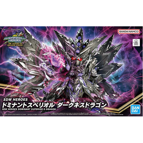 Product main image
