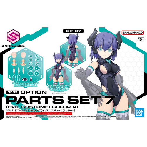 Product main image