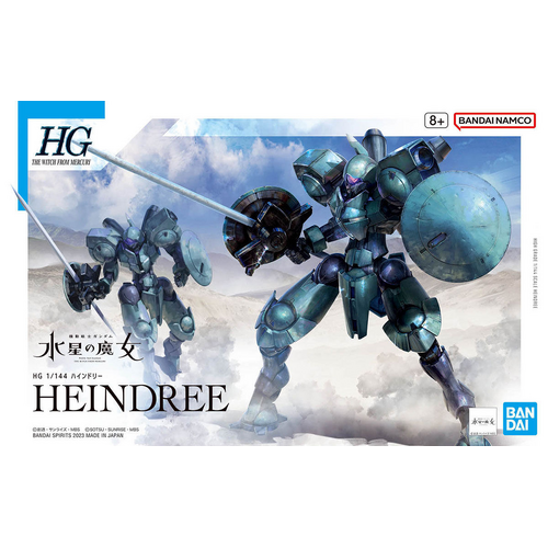 Product main image