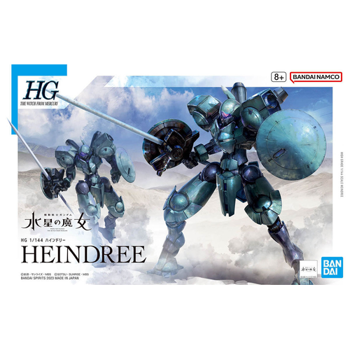 Product main image