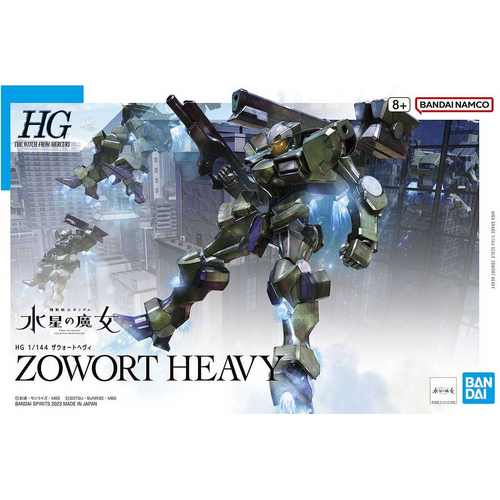 Product main image