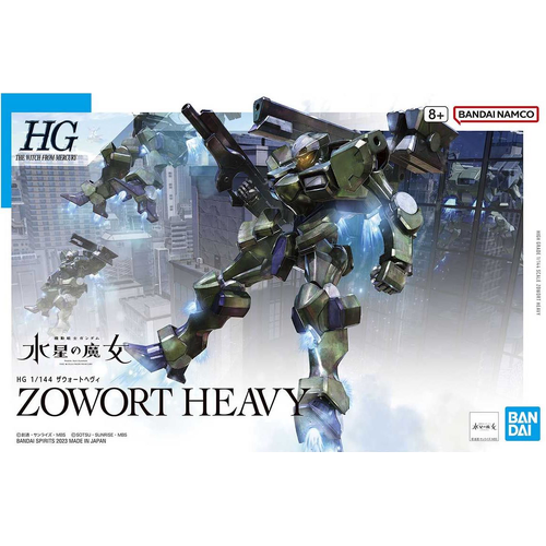 Product main image