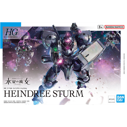 Product main image