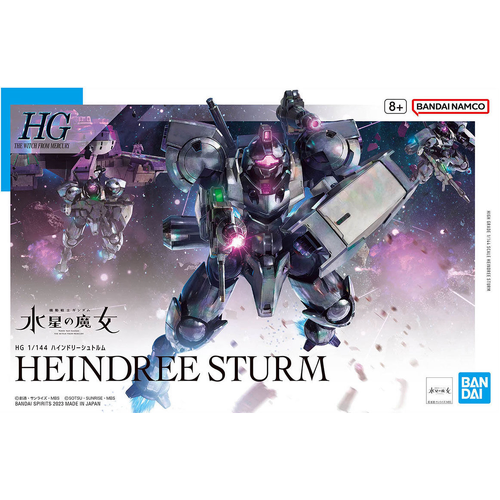 Product main image