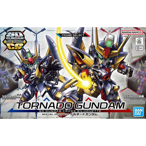 Product main image