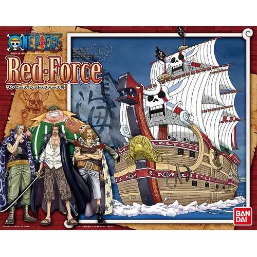 Product main image