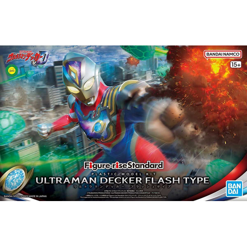 Product main image