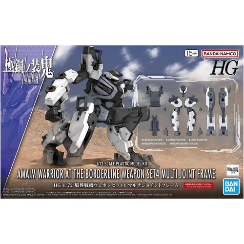Product main image