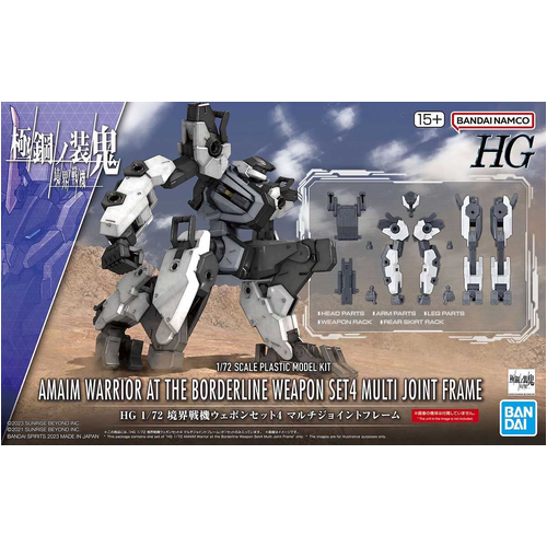 Product main image