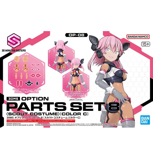 Product main image