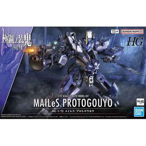Product main image