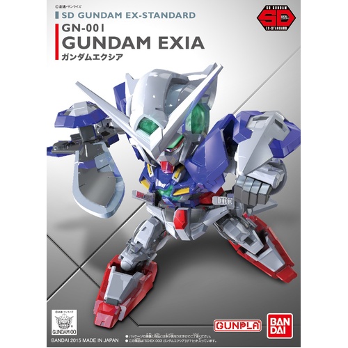 Product main image