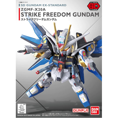 Product main image