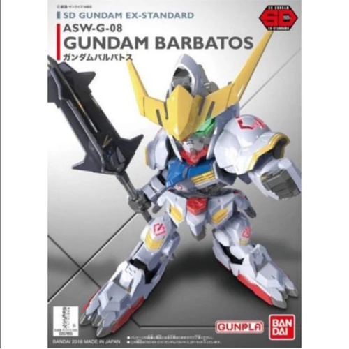 Product main image