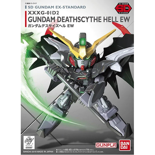Product main image