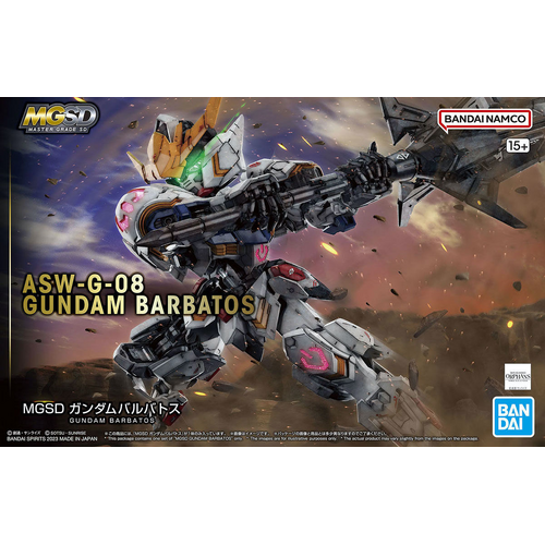 Product main image